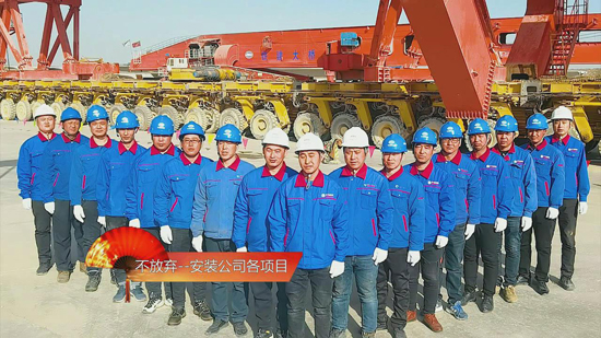 首页|7790必发集团中国官方网站