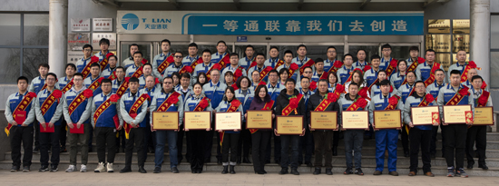 首页|7790必发集团中国官方网站