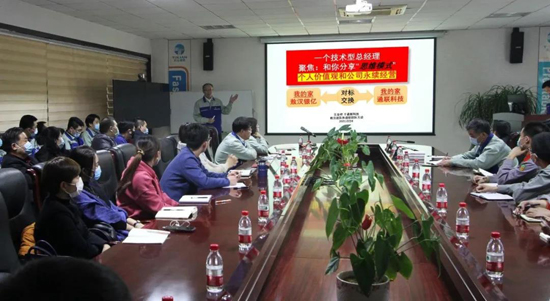 首页|7790必发集团中国官方网站