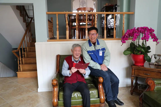 首页|7790必发集团中国官方网站