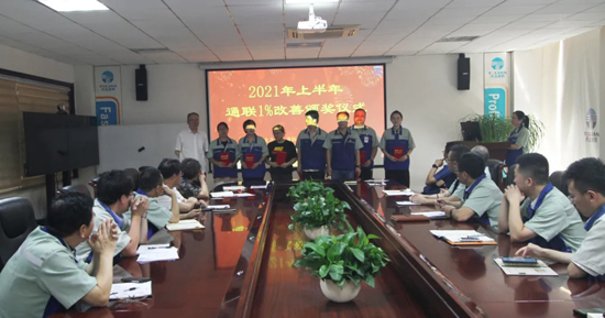 首页|7790必发集团中国官方网站