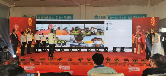 首页|7790必发集团中国官方网站