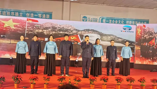 首页|7790必发集团中国官方网站