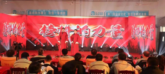 首页|7790必发集团中国官方网站