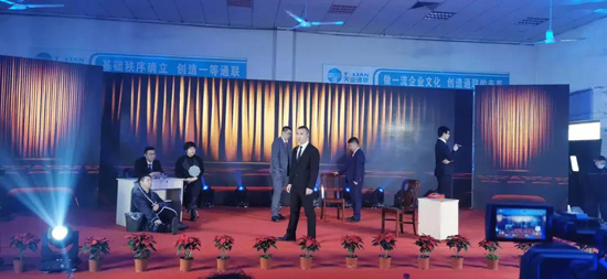 首页|7790必发集团中国官方网站