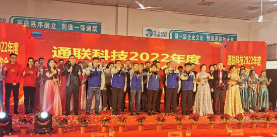 首页|7790必发集团中国官方网站