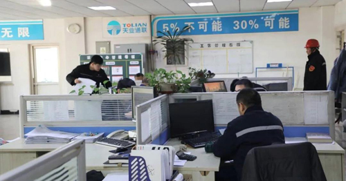 首页|7790必发集团中国官方网站