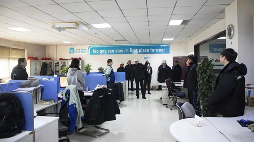 首页|7790必发集团中国官方网站