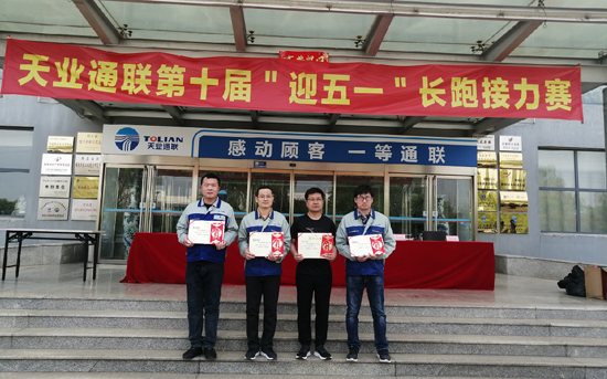 首页|7790必发集团中国官方网站