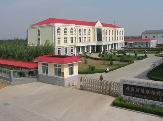 首页|7790必发集团中国官方网站