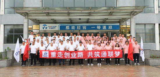 首页|7790必发集团中国官方网站