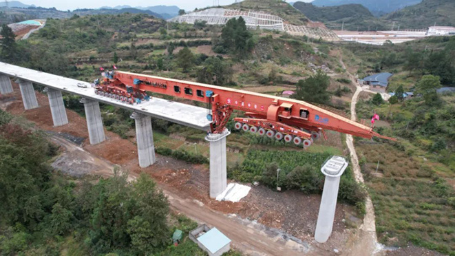 首页|7790必发集团中国官方网站