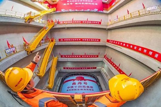 首页|7790必发集团中国官方网站