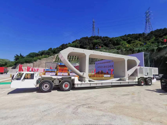 首页|7790必发集团中国官方网站