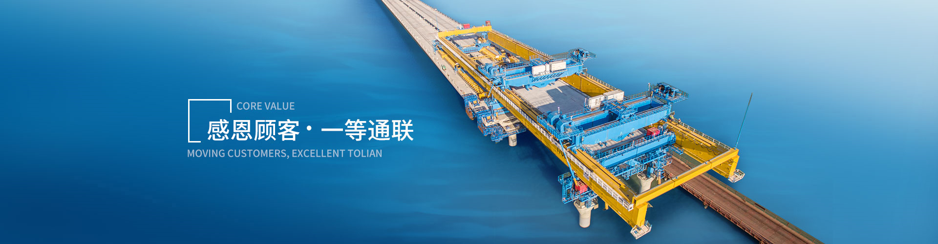 首页|7790必发集团中国官方网站