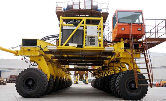 首页|7790必发集团中国官方网站