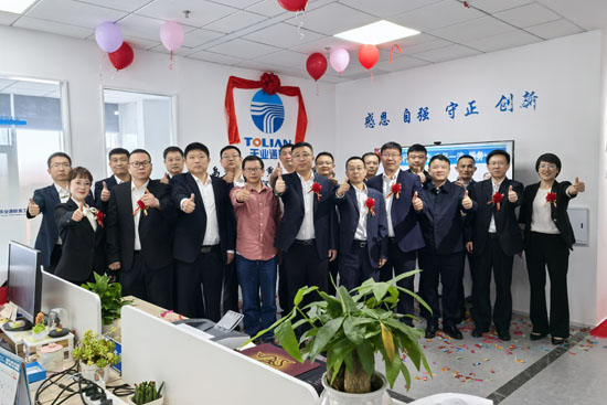 首页|7790必发集团中国官方网站